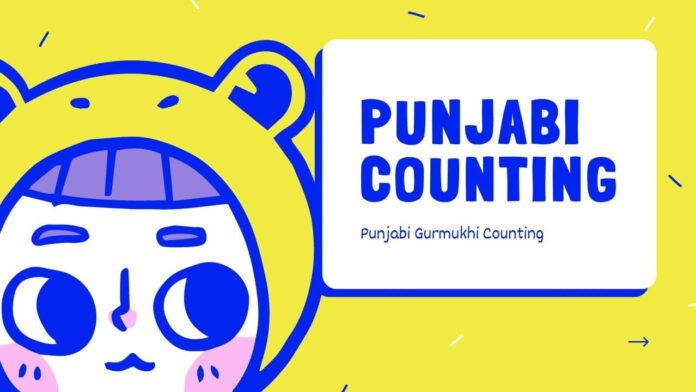 punjabi-counting-1-to-100-punjabi-gurmukhi-counting-ginti