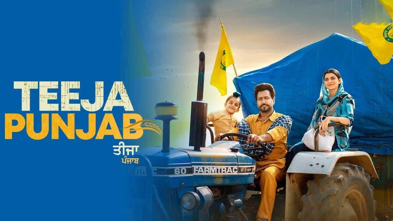 new punjabi full movie download hd