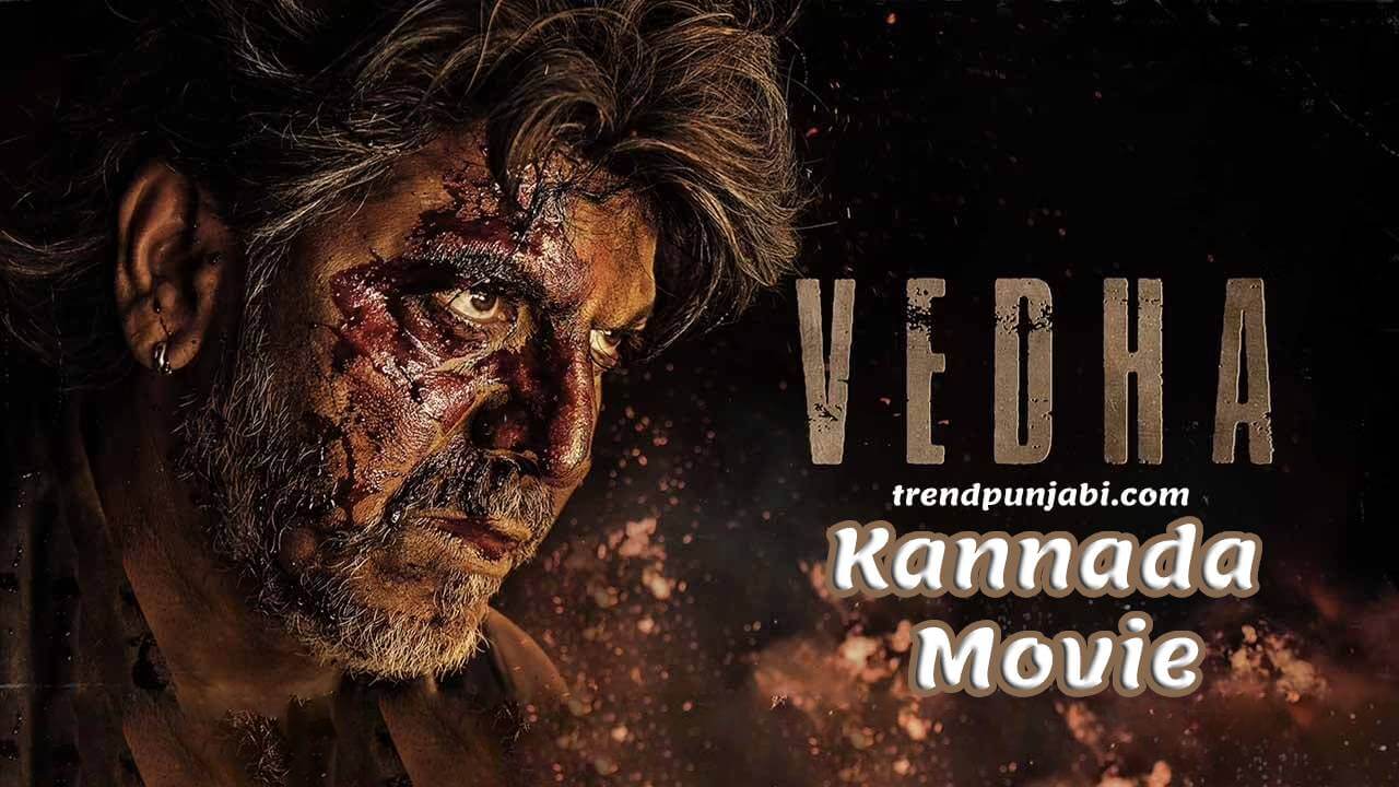 vedha kannada movie review imdb