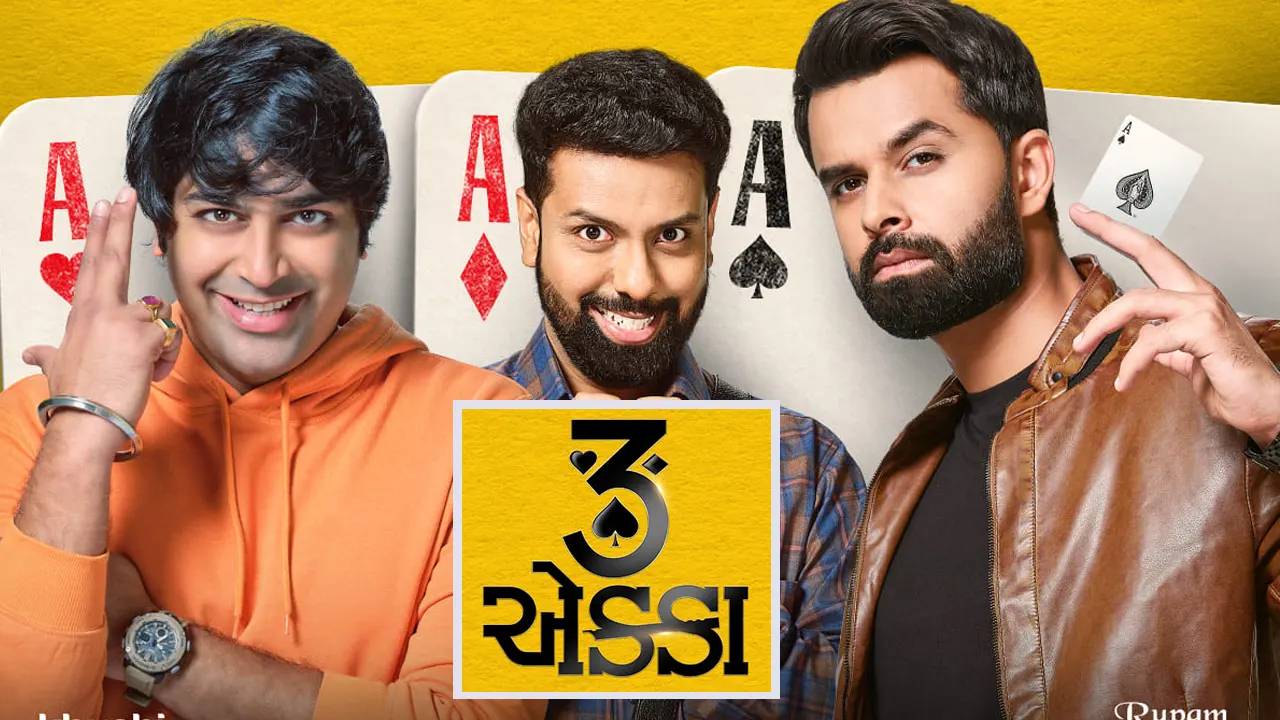 3 ekka gujarati movie download telegram link filmyzilla