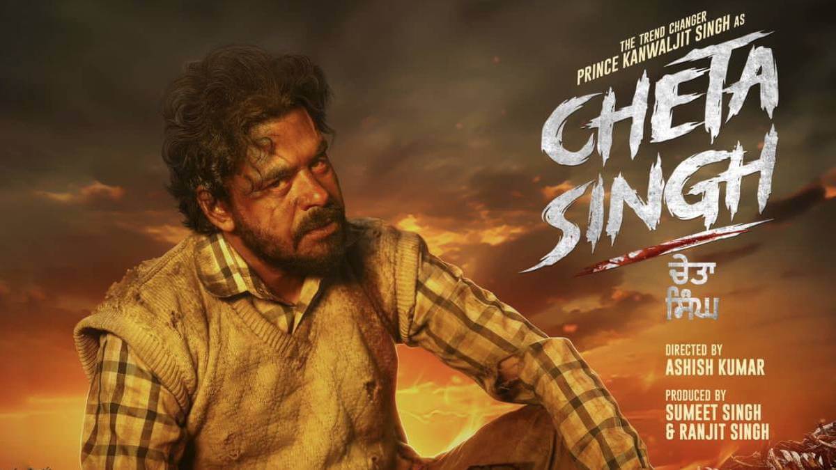 Cheta Singh Movie Download 1080p, 720p, 480p Link 2023