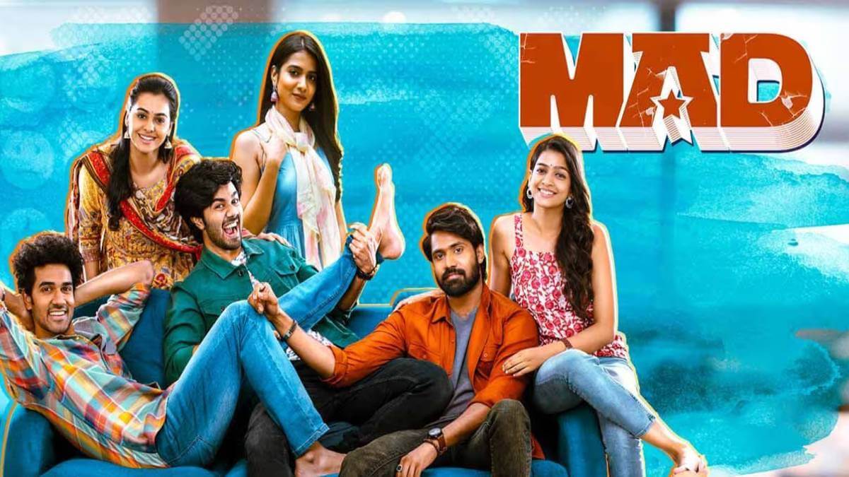 Mad Telugu Movie Download 1080p, 720p, 480p 2023,